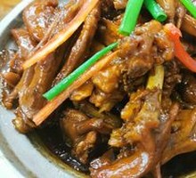 Braised Duck Feet Pot
