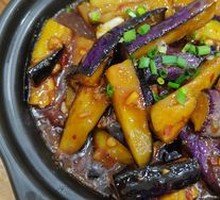 Fish-Flavored Eggplant Stew