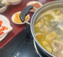 Chicken Soup Hot Pot