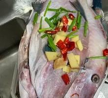 Skinned Fish