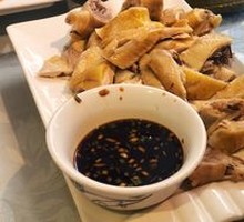 White-Cut Chicken