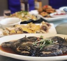 Opium Fish Head