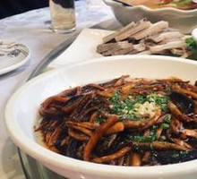 Sizzling Eel丝