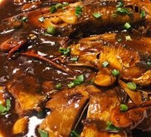 Braised Mixed Sea Fish