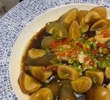 Old Home Century Egg