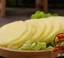 Potato Slices