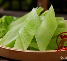 Bamboo Shoot Slices
