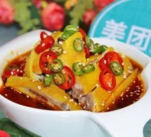 Spicy Chicken with Chili Sauce