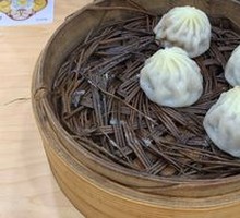 Frozen Pork Soup Dumplings