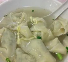 Dumplings with Vegetable and Meat Filling