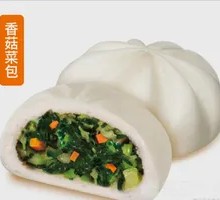 Mushroom Dumplings