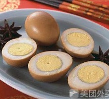 Five-Spice Tea Egg