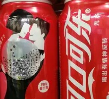 Canned Coke