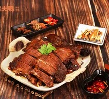 Shanghai-style Braised Duck with Sesame Oil