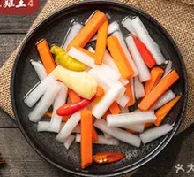Sour Spicy Radish