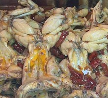 Spicy Braised Frog Legs