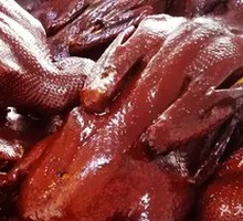 Tinglin Sauce Duck