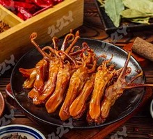 Secret-Recipe Duck Tongue