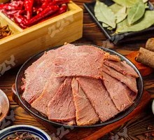 Spiced Braised Beef