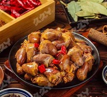 Delicate Duck Hearts