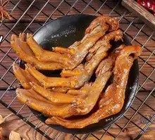 Duck Feet