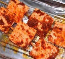 Qianye Tofu
