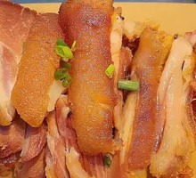 Salted Pepper Pig Trotter
