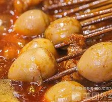 Braised Quail Eggs