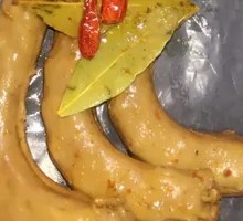 A Duck Neck