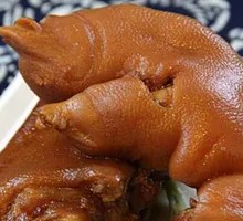 Spiced Braised Pig Trotters