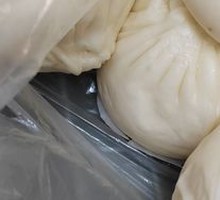 Meat Bun