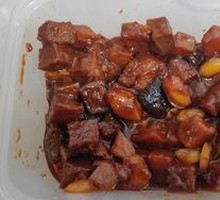 Eight Treasure Spicy Sauce