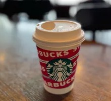 Toffee Hazelnut Latte Coffee