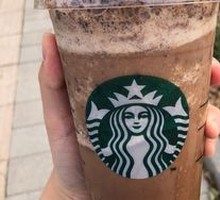 Matcha Cocoa Crunch Frappuccino