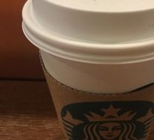 American Coffee (Large)