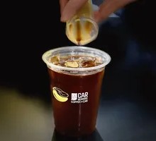 SOE American Coffee