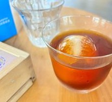 Cold Brew Cup