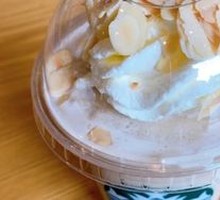 Roasted Almond Milk Latte