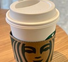 Golden Roasted American Coffee