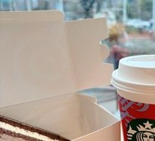 Hazelnut Flavored Almond Latte (Large)