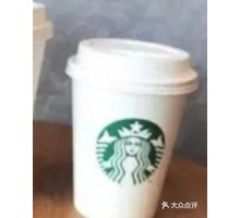 White Peach Matcha Star Ice Latte