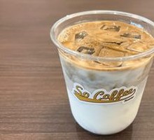 Roasted Tea Latte