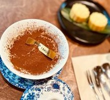 Covered Bowl Tiramisu