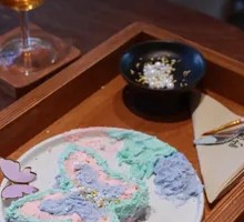 Butterfly DIY Cake