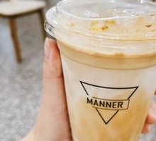 Osmanthus Flavored Latte
