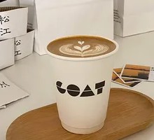 Roasted Sweet Potato Latte