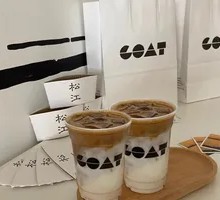 Ice Coconut Latte