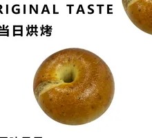 Original Bagel
