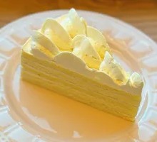 Caramel Sea Salt Cake