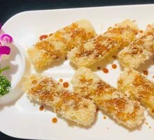 Water Pond Glutinous Rice Cake